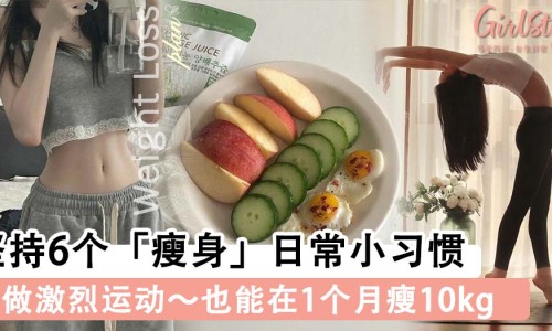 哺乳期堵奶全身酸痛无力怎么办-哺乳期奶太干总堵网 - 网站提供哺乳期奶太干总堵奶怎么办小常识、哺乳期总是堵奶有硬块怎么办